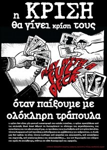 Ρεσάλτο